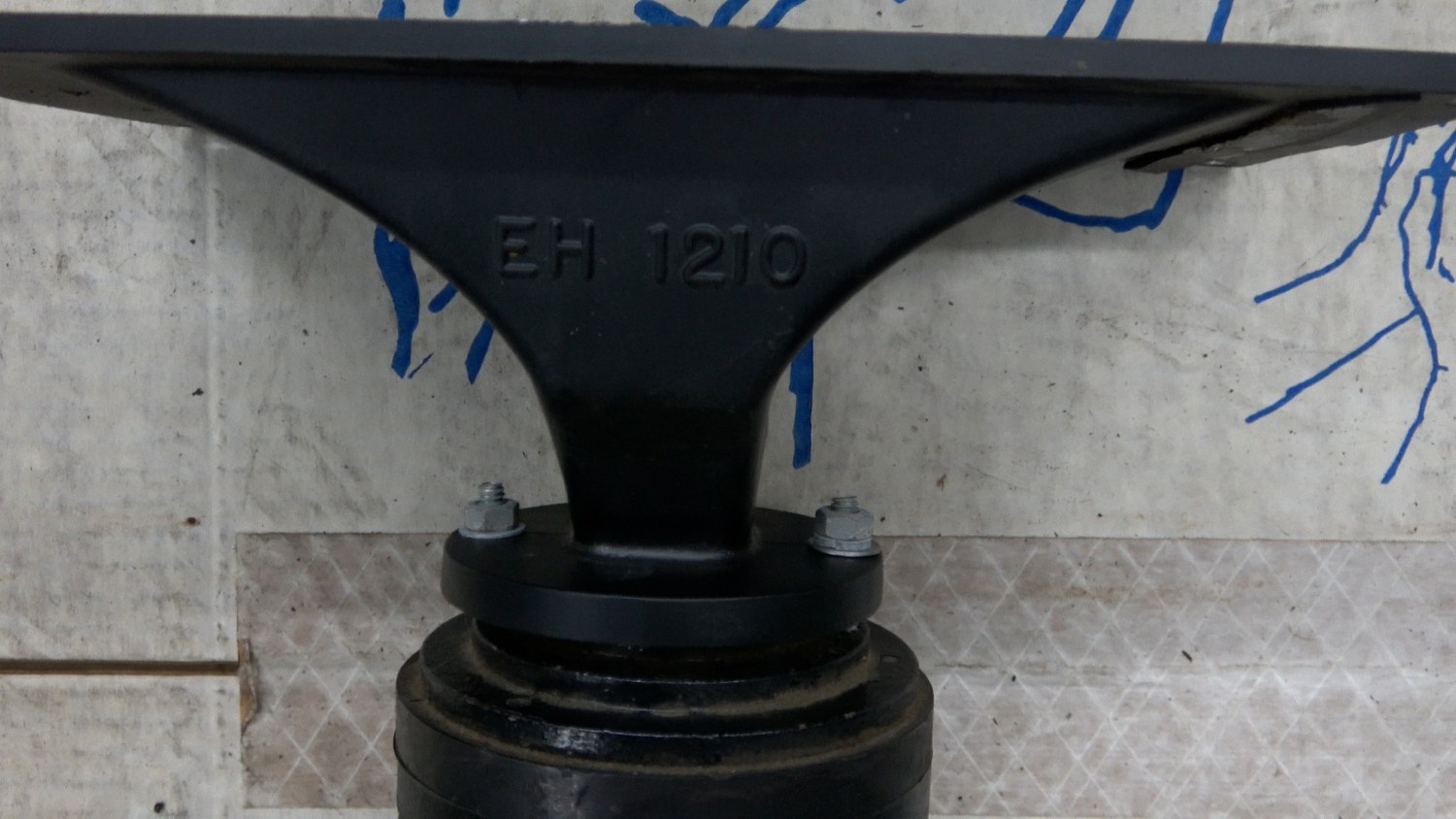 Emilar EH 1210 Horns detail